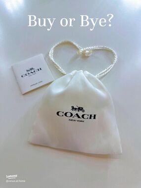 LV ITEMS